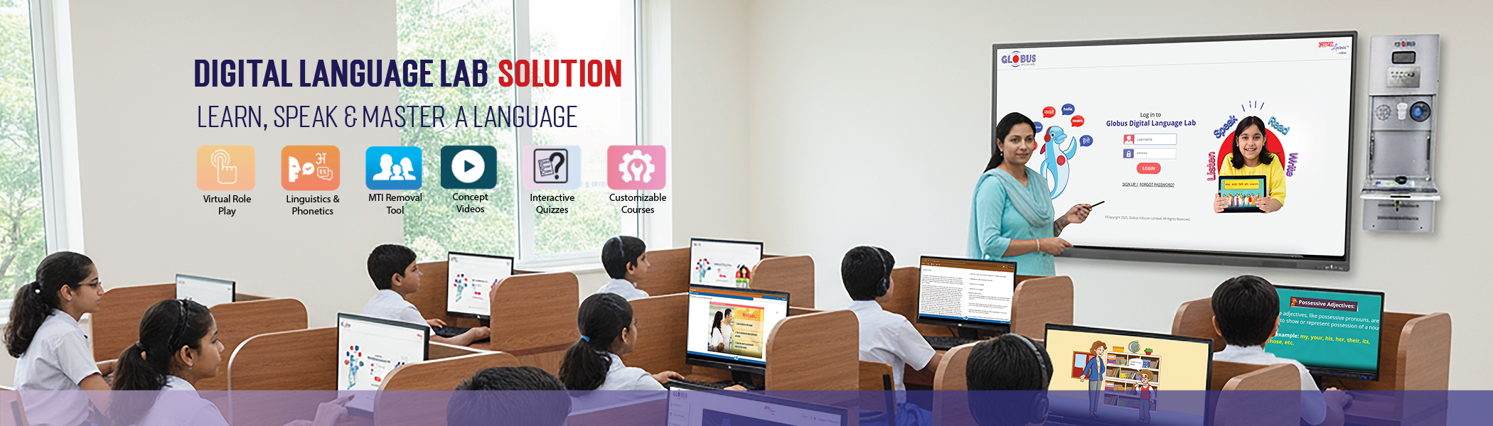 Language Lab Solution