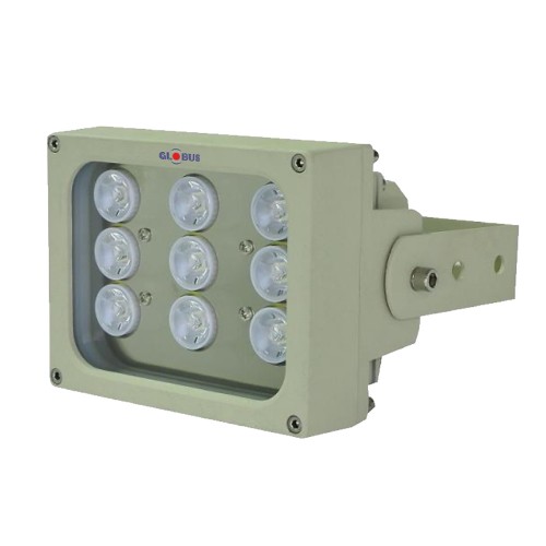 IR Illuminators best price in India Globus Limited
