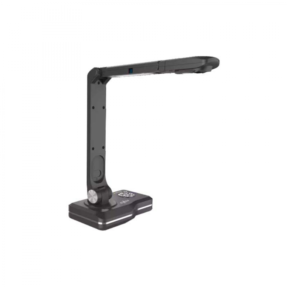 Document Camera | Visual Presenter