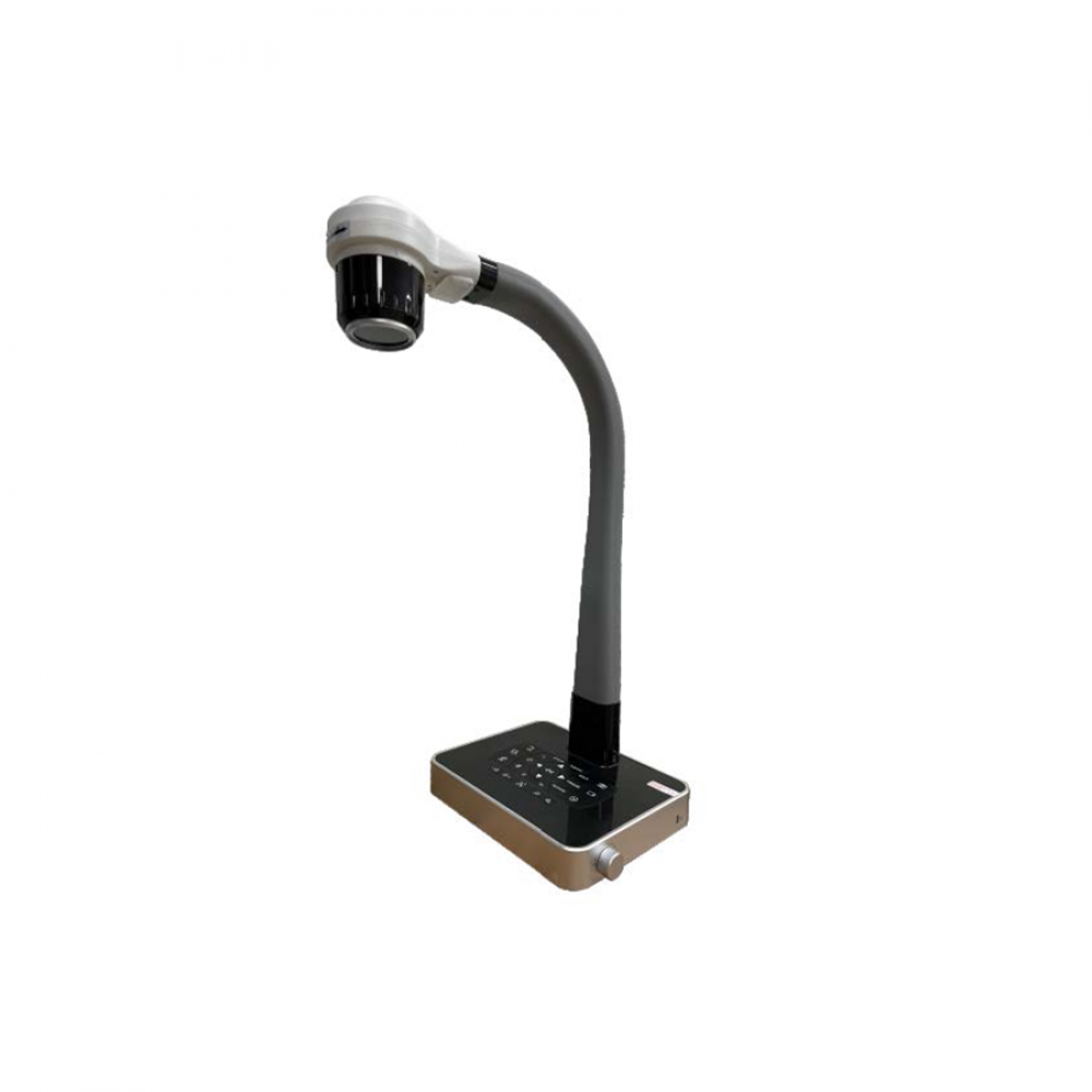 Document Camera | Visual Presenter