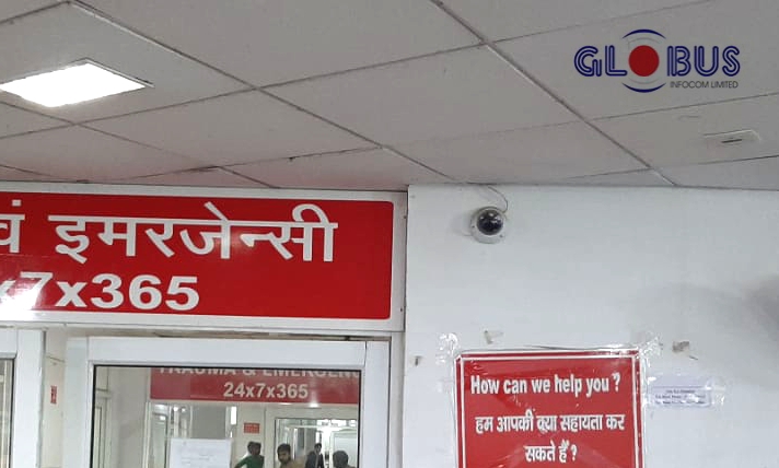 Globus CCTV camera in hospitals